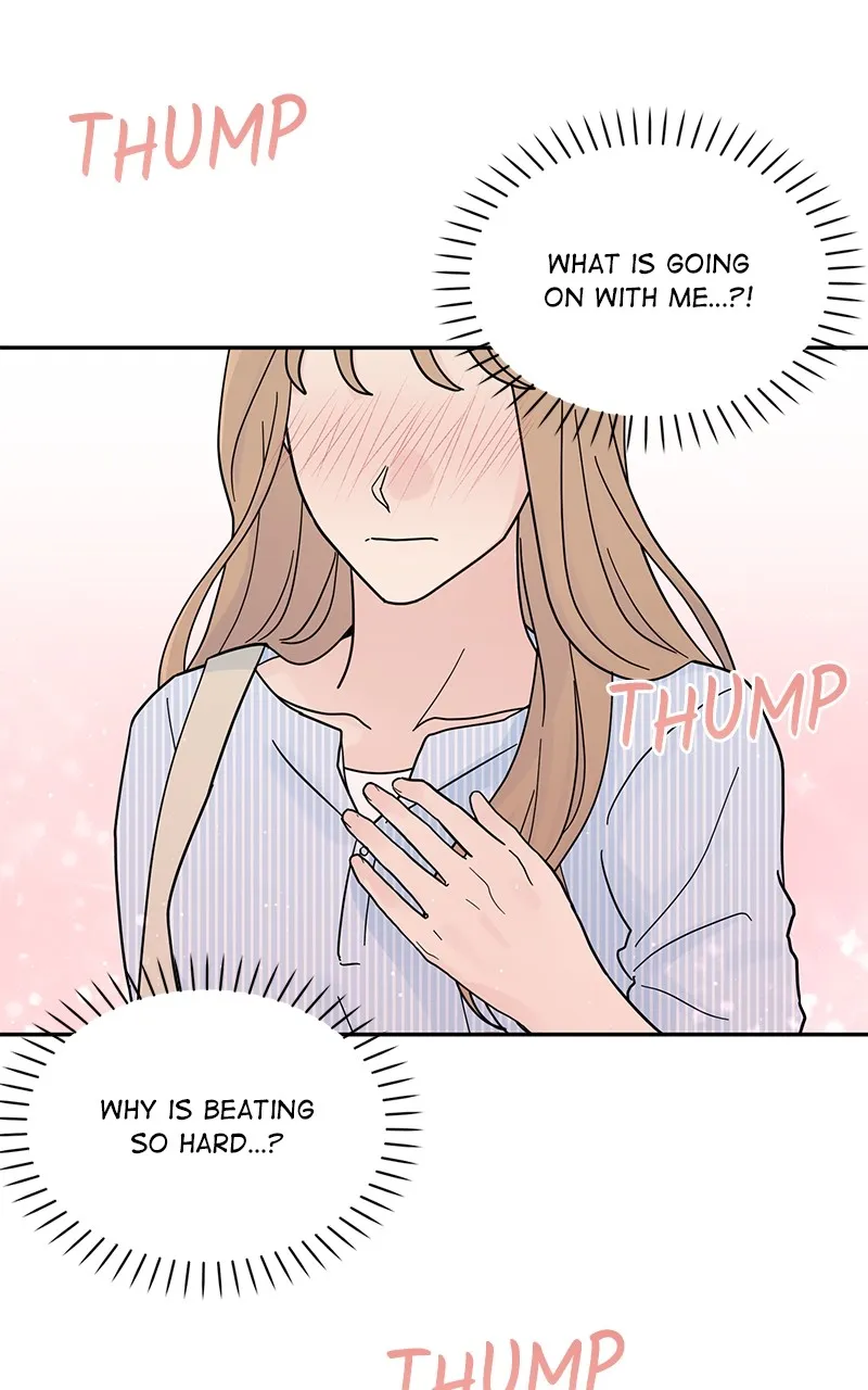 Love or Attraction Chapter 14 page 6 - 