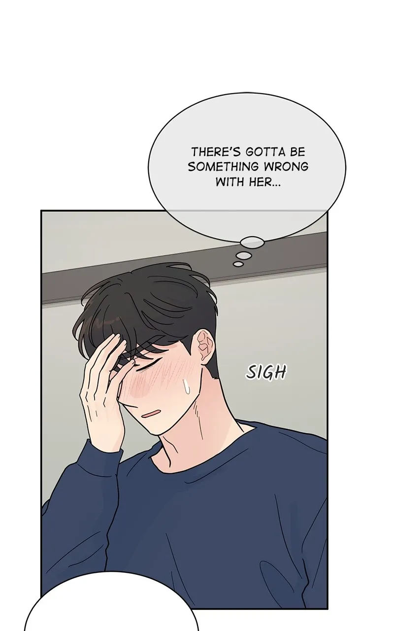 Love or Attraction Chapter 14 page 51 - 