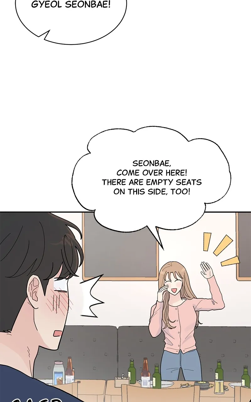 Love or Attraction Chapter 14 page 52 - 