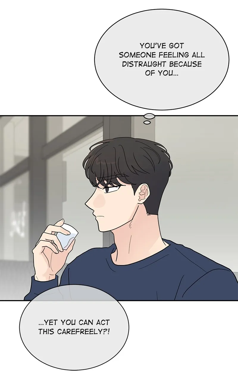 Love or Attraction Chapter 14 page 66 - 