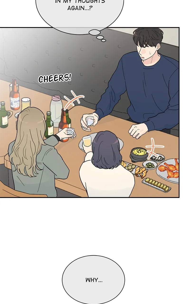 Love or Attraction Chapter 14 page 70 - 