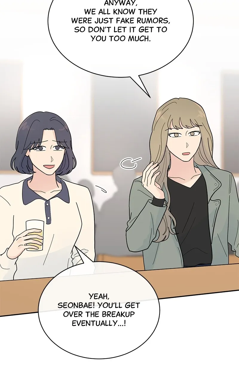 Love or Attraction Chapter 14 page 81 - 