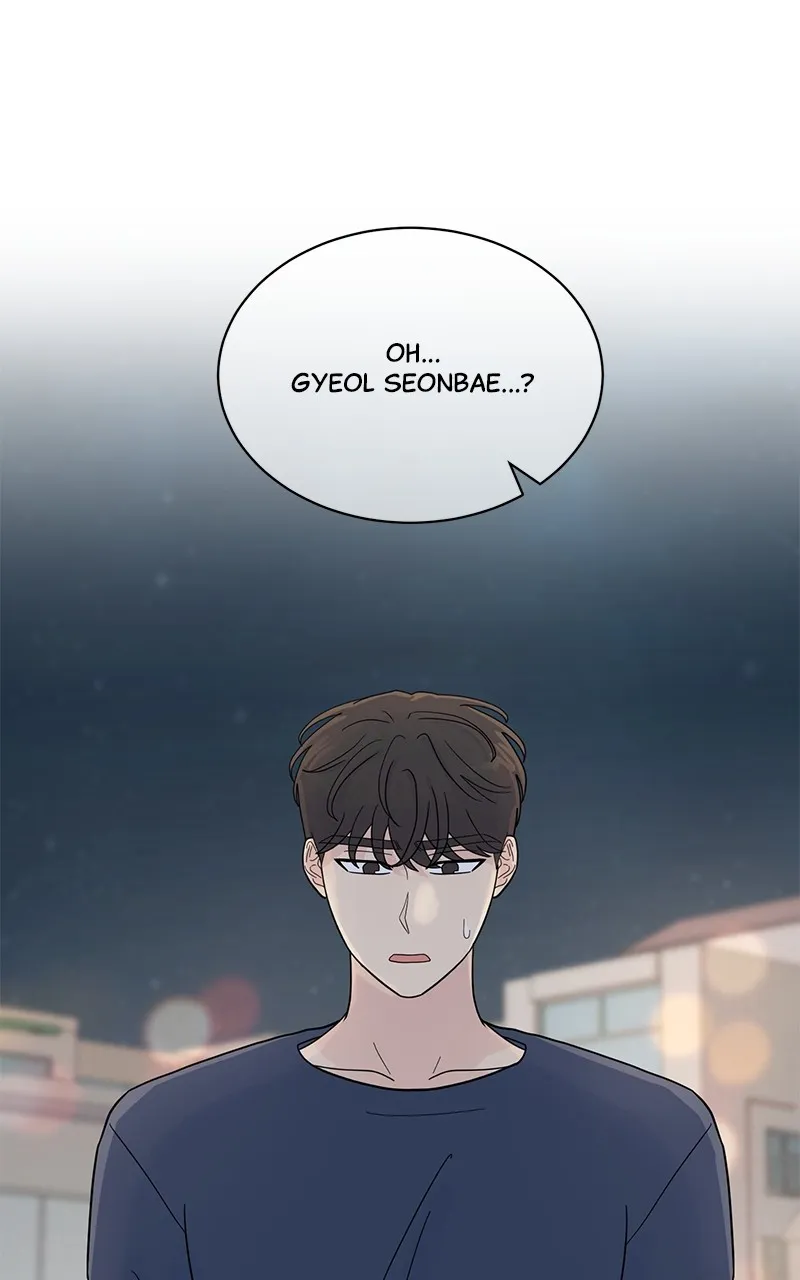 Love or Attraction Chapter 14 page 91 - 