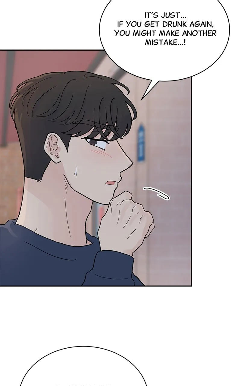 Love or Attraction Chapter 14 page 96 - 