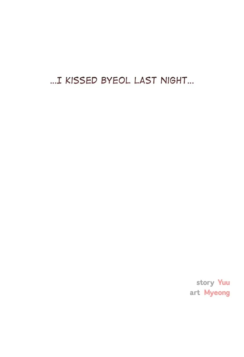 Love or Attraction Chapter 15 page 103 - 