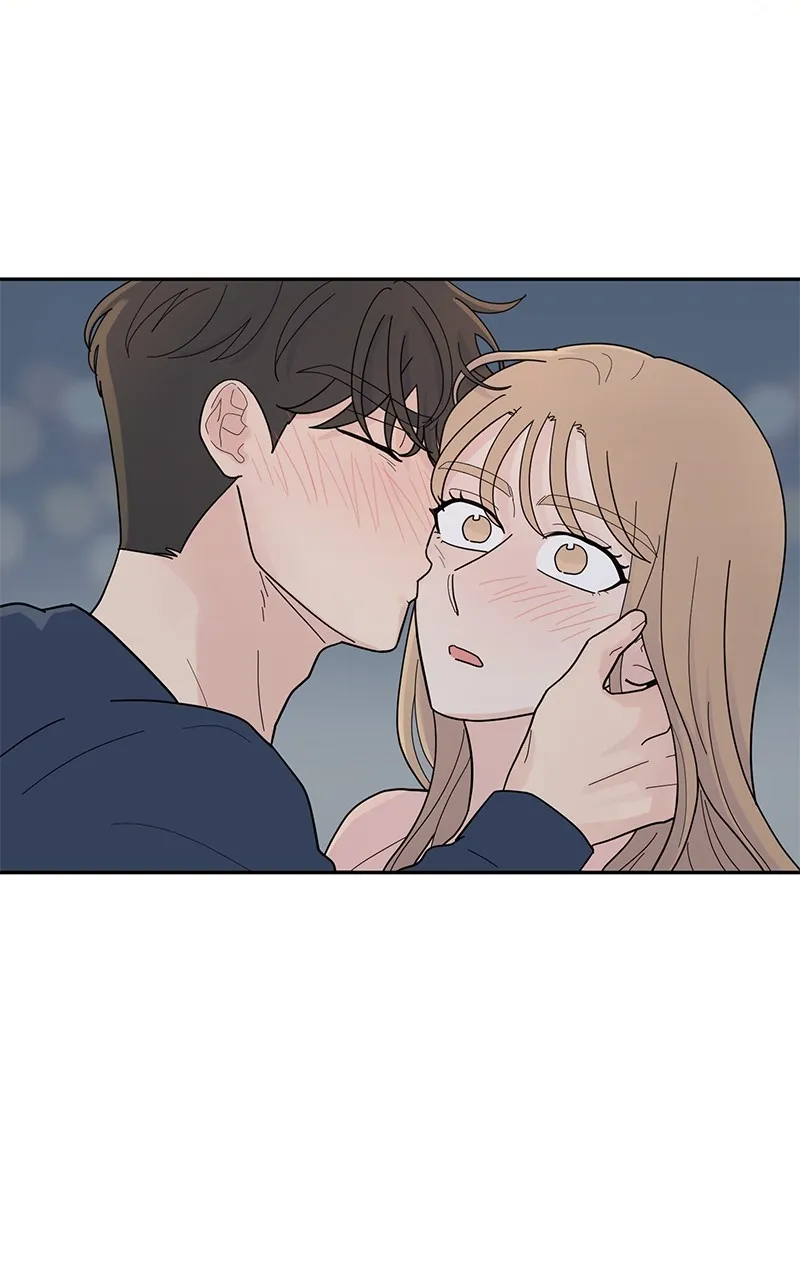 Love or Attraction Chapter 15 page 3 - 