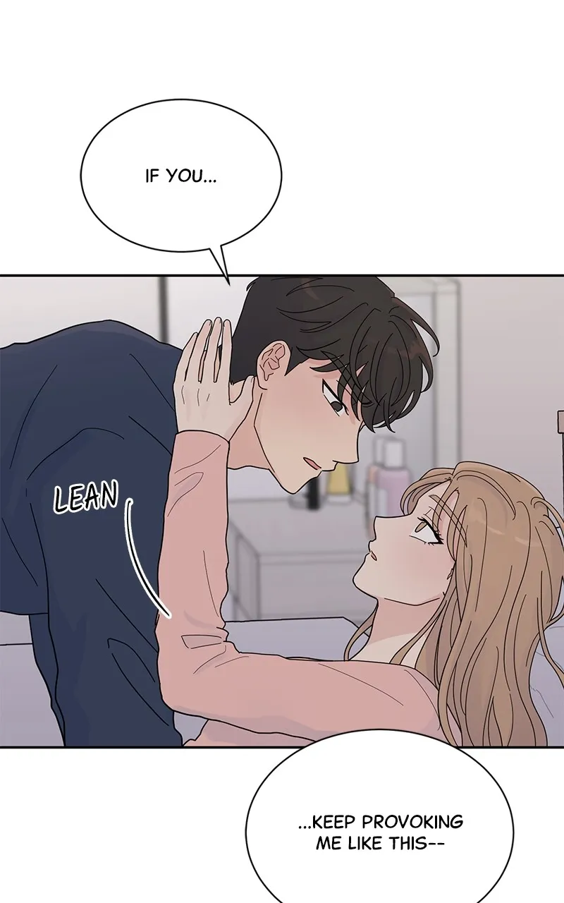 Love or Attraction Chapter 15 page 49 - 