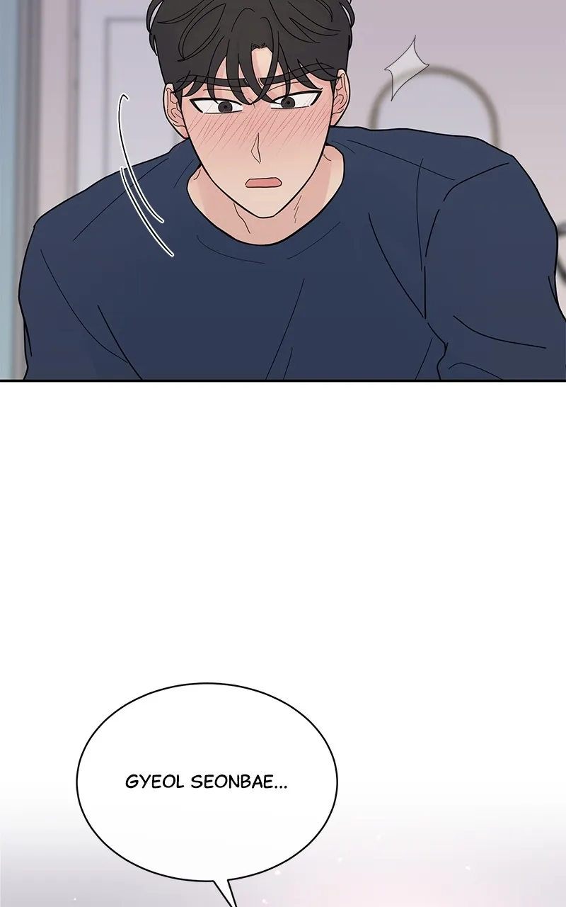 Love or Attraction Chapter 15 page 56 - 