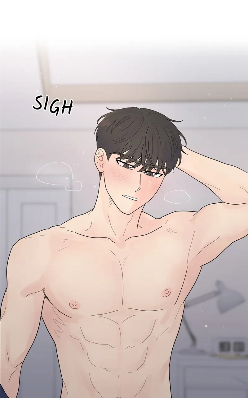 Love or Attraction Chapter 15 page 61 - 
