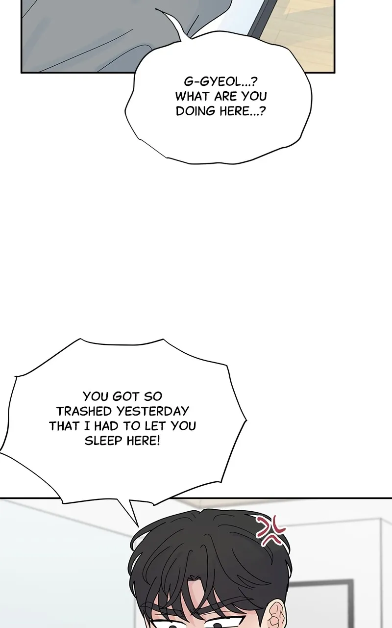 Love or Attraction Chapter 15 page 69 - 