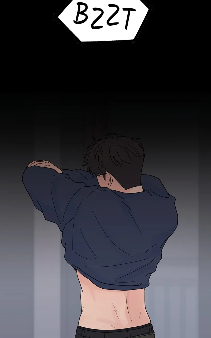 Love or Attraction Chapter 15 page 71 - 