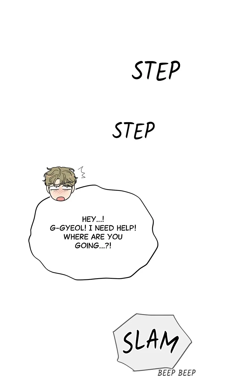 Love or Attraction Chapter 15 page 94 - 