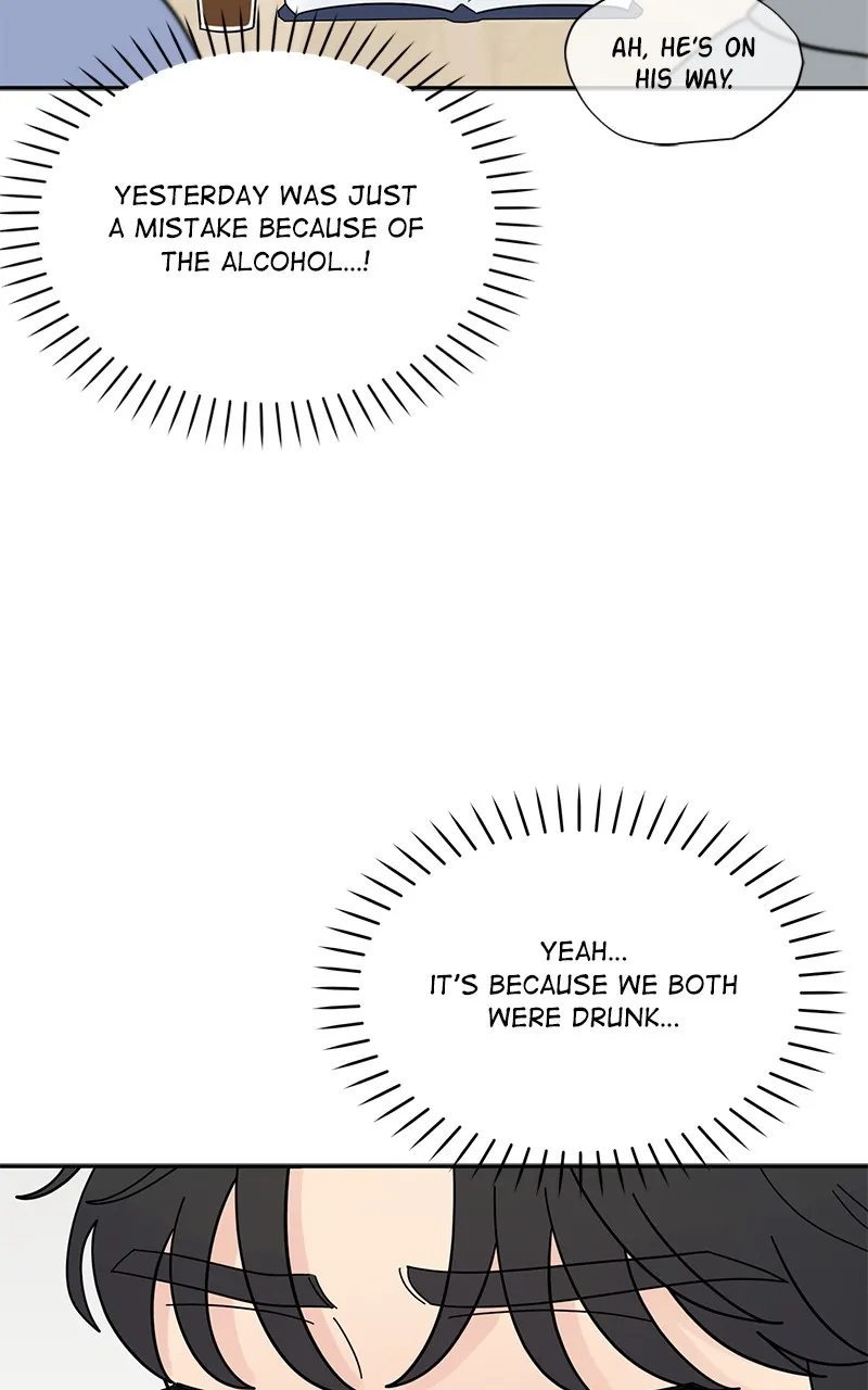 Love or Attraction Chapter 16 page 14 - 