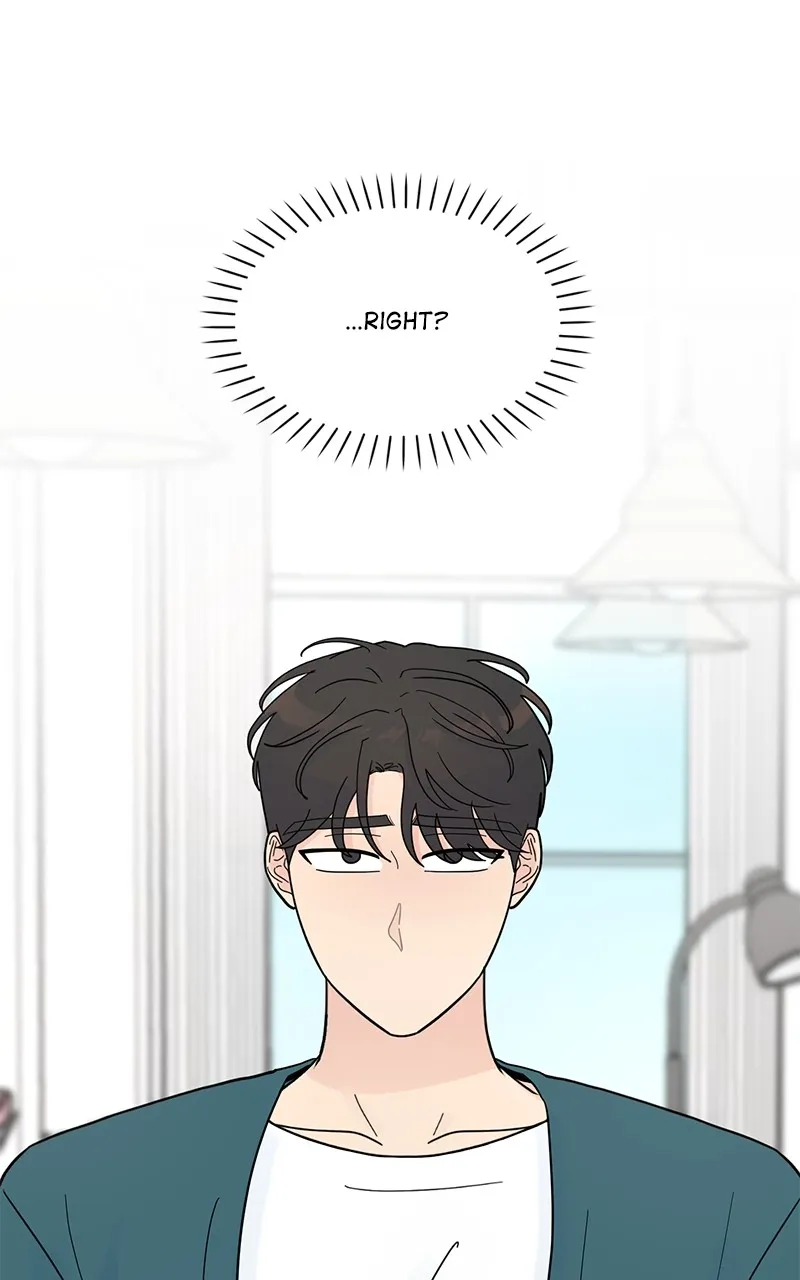 Love or Attraction Chapter 16 page 16 - 