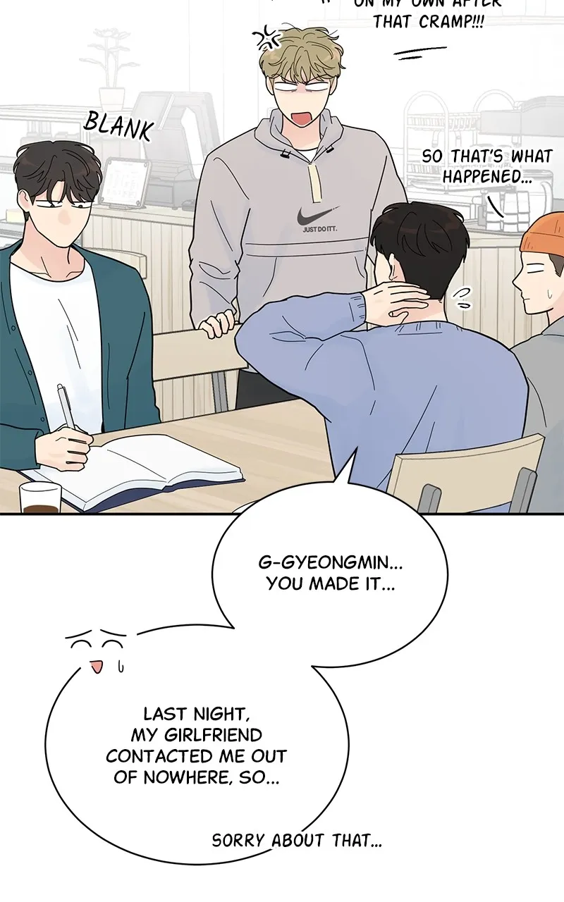 Love or Attraction Chapter 16 page 21 - 