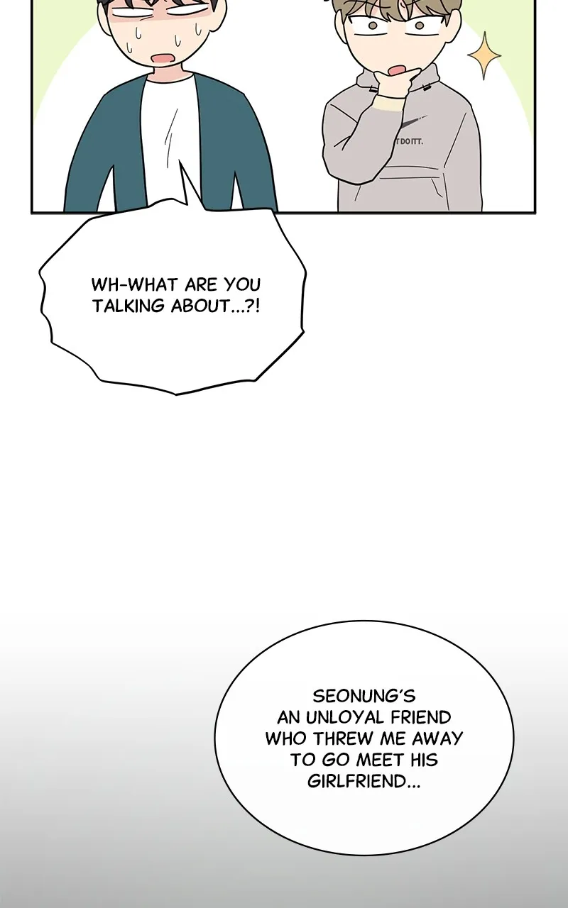 Love or Attraction Chapter 16 page 28 - 