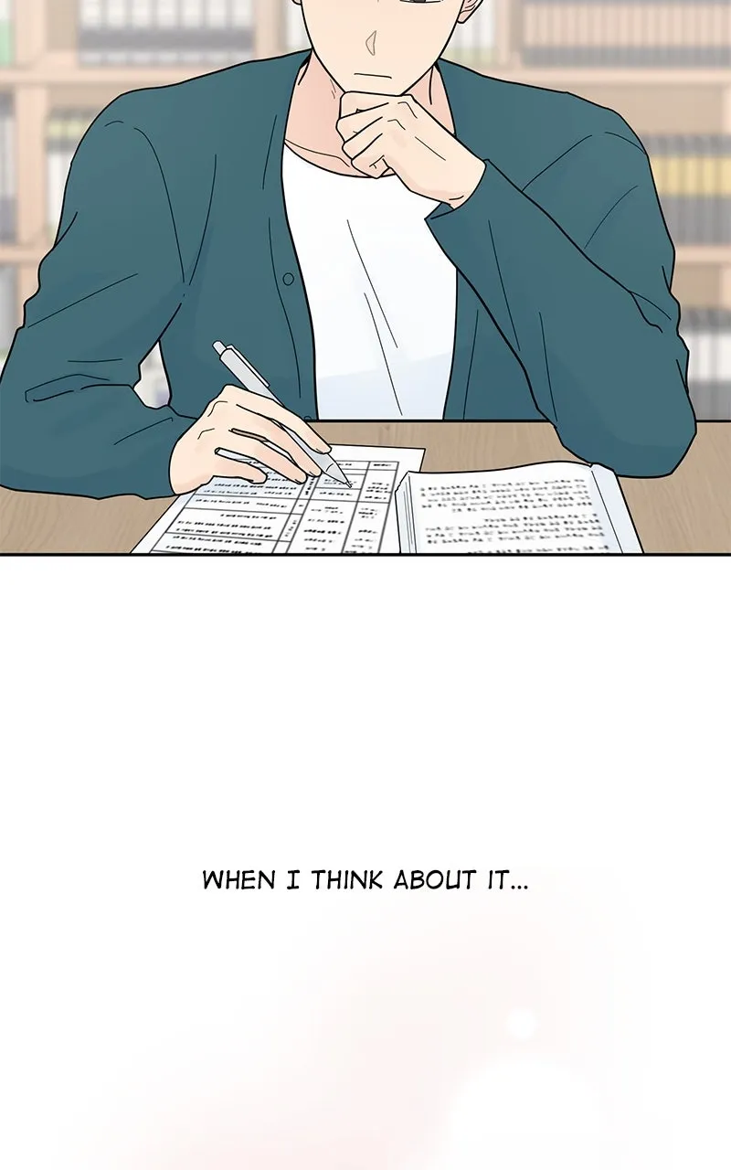 Love or Attraction Chapter 16 page 43 - 