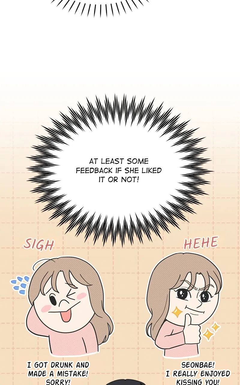 Love or Attraction Chapter 16 page 57 - 