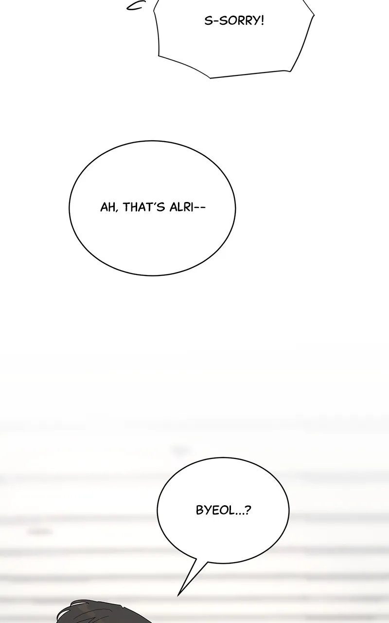 Love or Attraction Chapter 16 page 71 - 