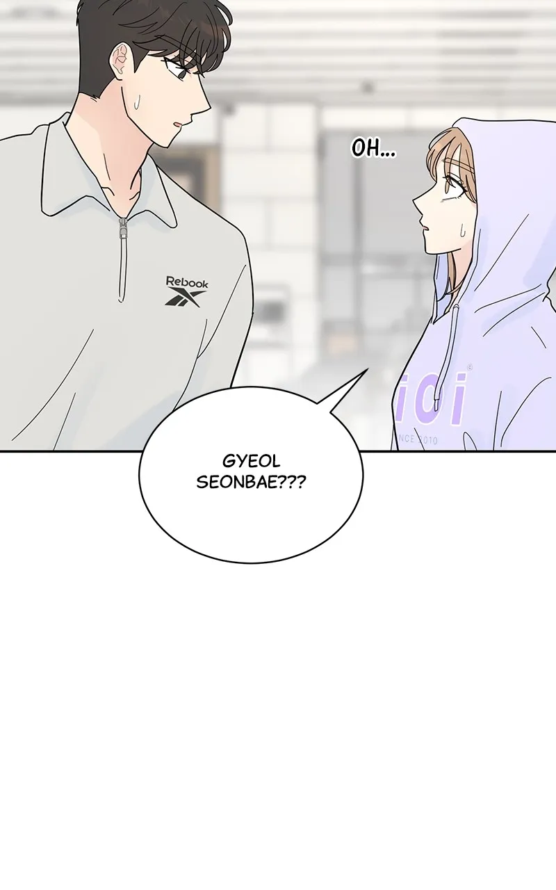 Love or Attraction Chapter 16 page 72 - 
