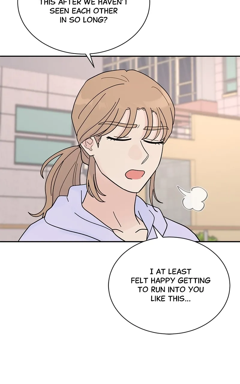 Love or Attraction Chapter 16 page 85 - 