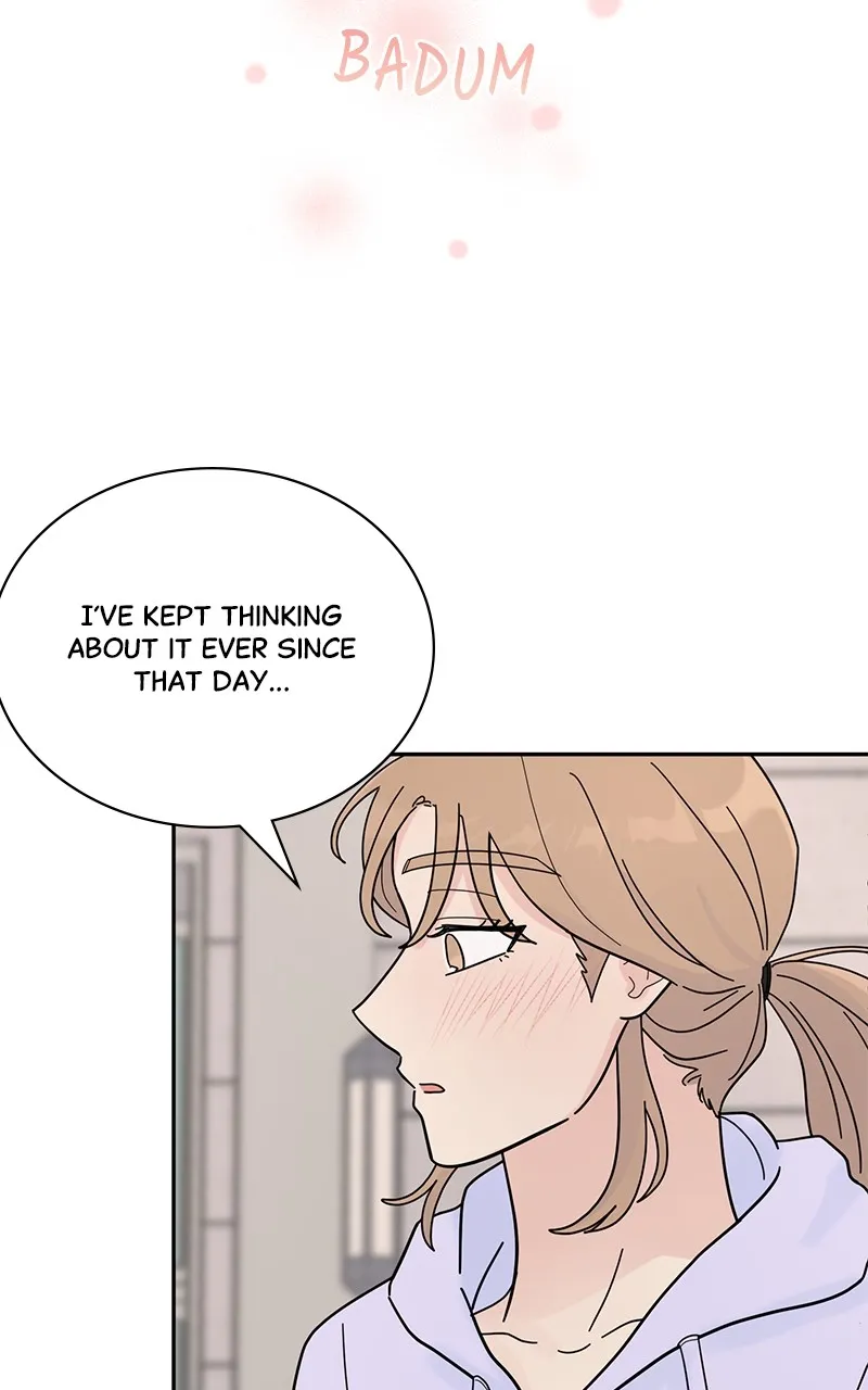 Love or Attraction Chapter 17 page 20 - 