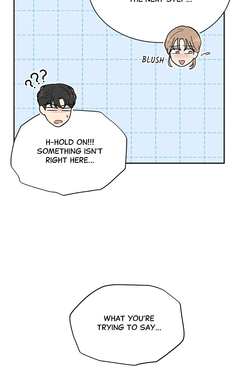 Love or Attraction Chapter 17 page 24 - 