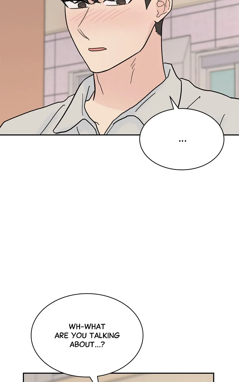 Love or Attraction Chapter 17 page 4 - 