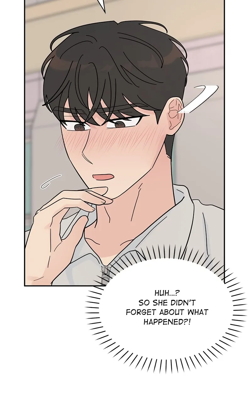 Love or Attraction Chapter 17 page 5 - 