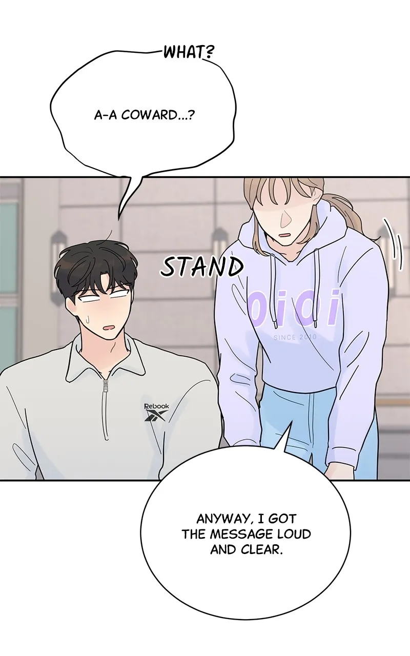Love or Attraction Chapter 17 page 46 - 
