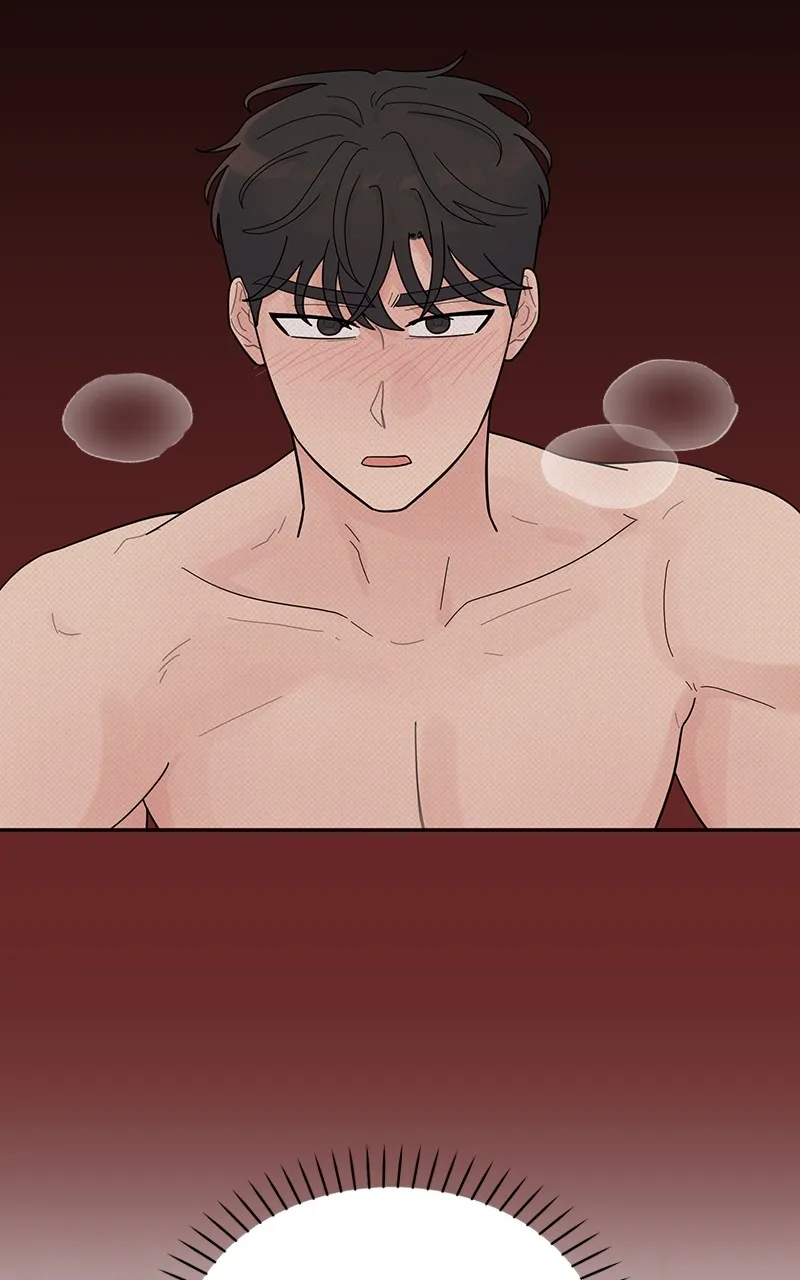 Love or Attraction Chapter 17 page 72 - 