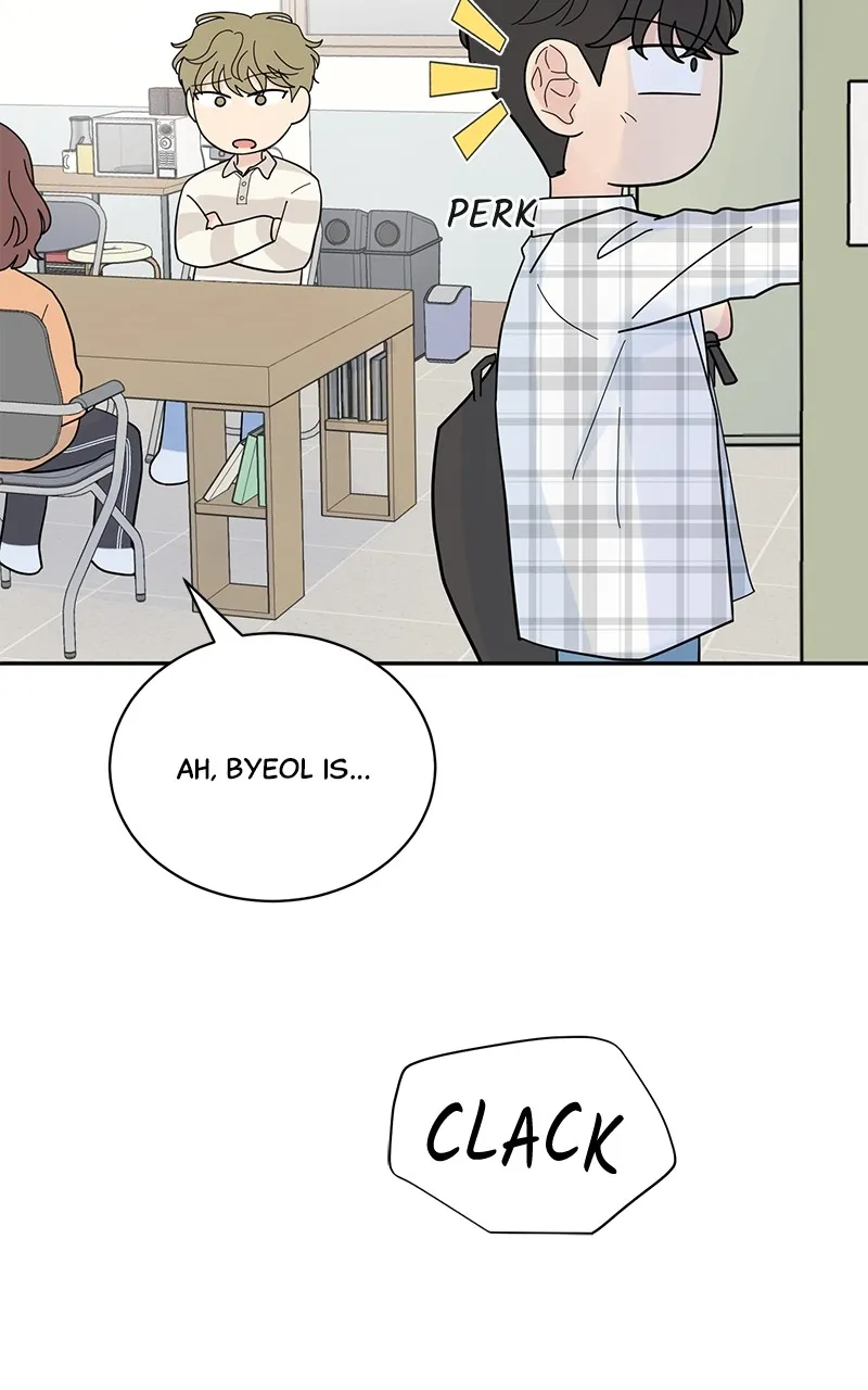 Love or Attraction Chapter 17 page 96 - 
