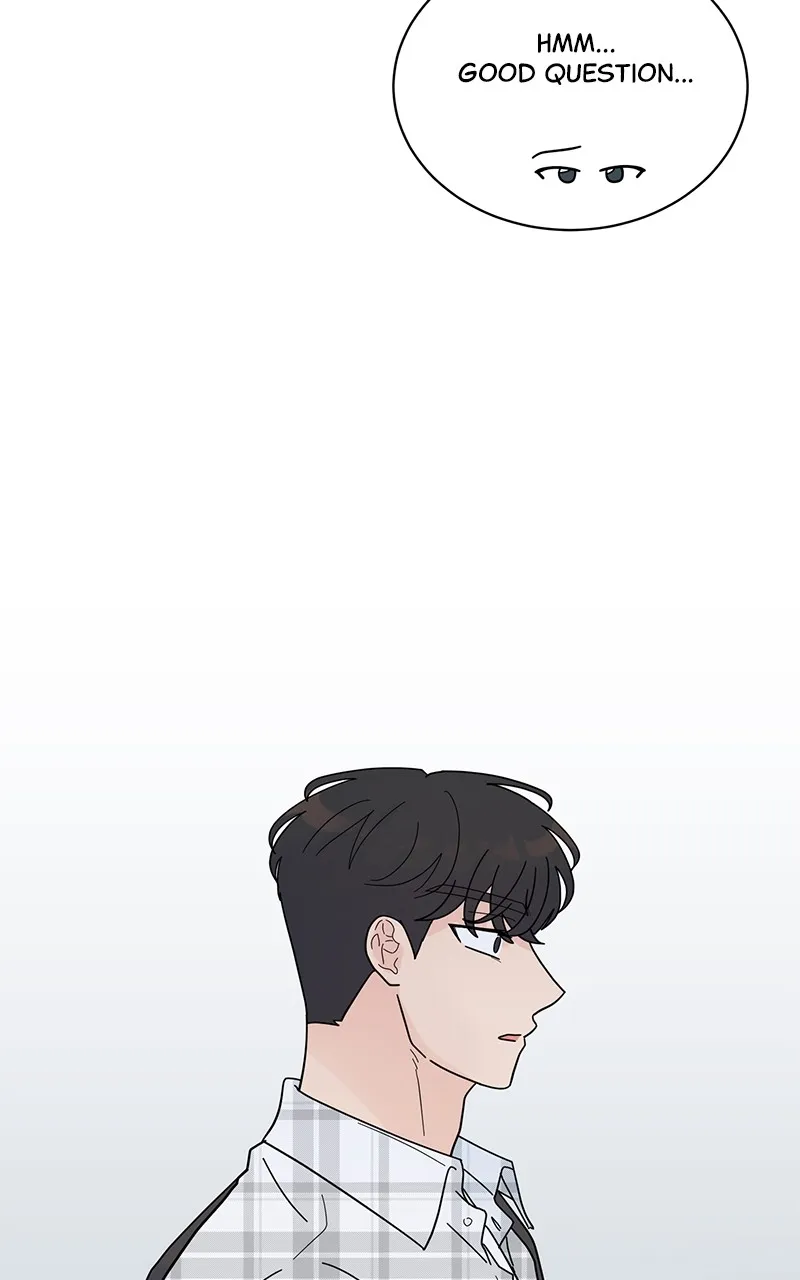 Love or Attraction Chapter 18 page 13 - 