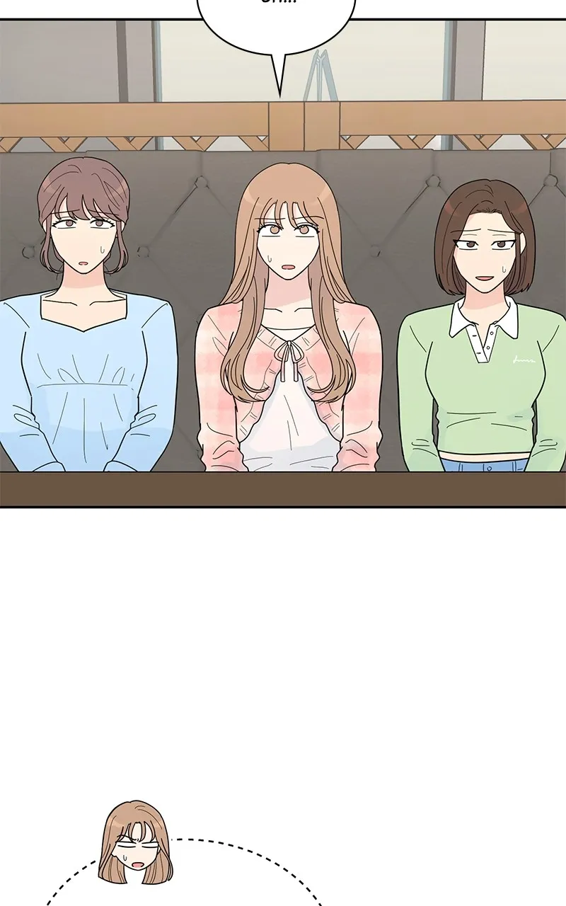 Love or Attraction Chapter 18 page 17 - 