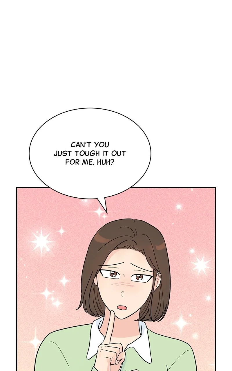 Love or Attraction Chapter 18 page 21 - 