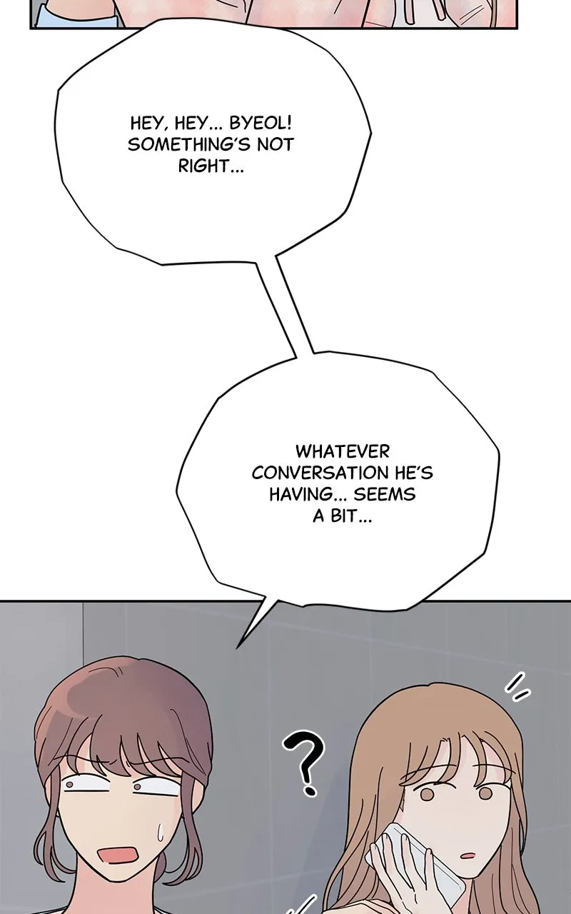 Love or Attraction Chapter 18 page 96 - 