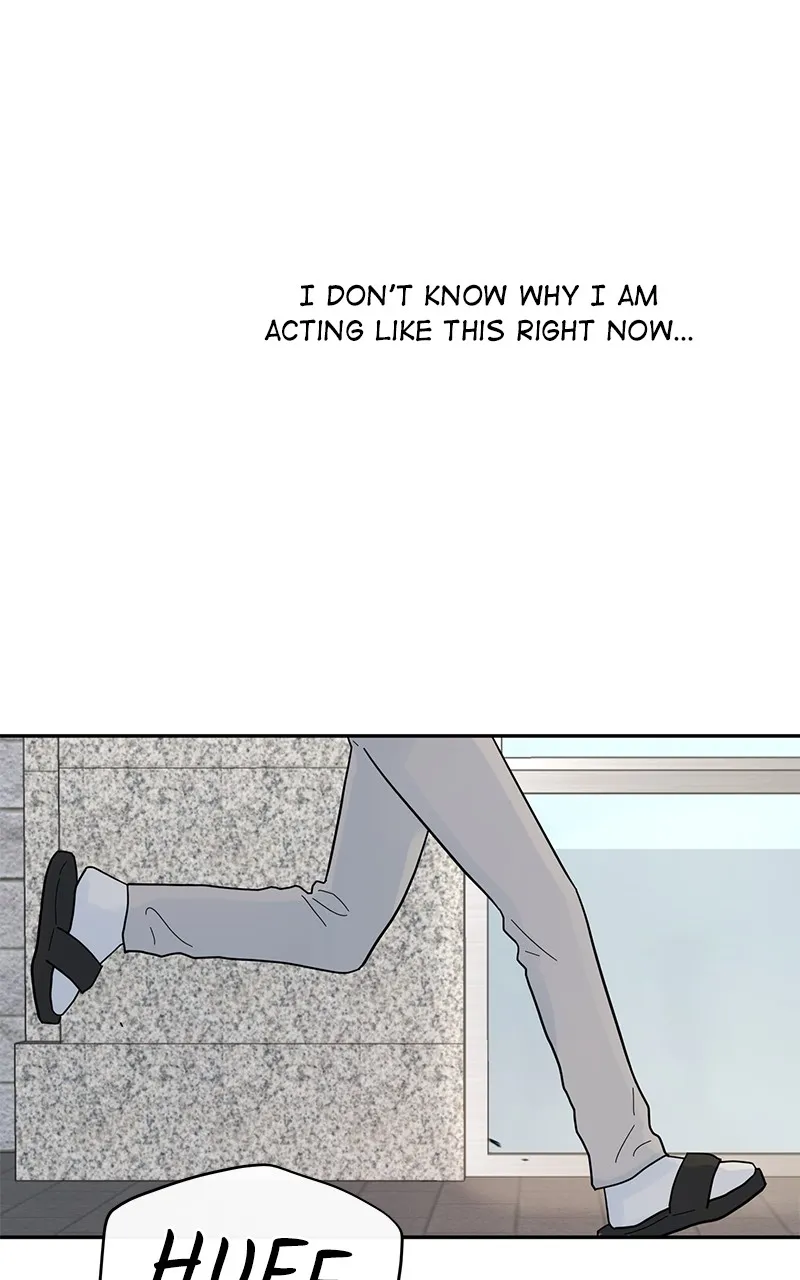 Love or Attraction Chapter 19 page 12 - 