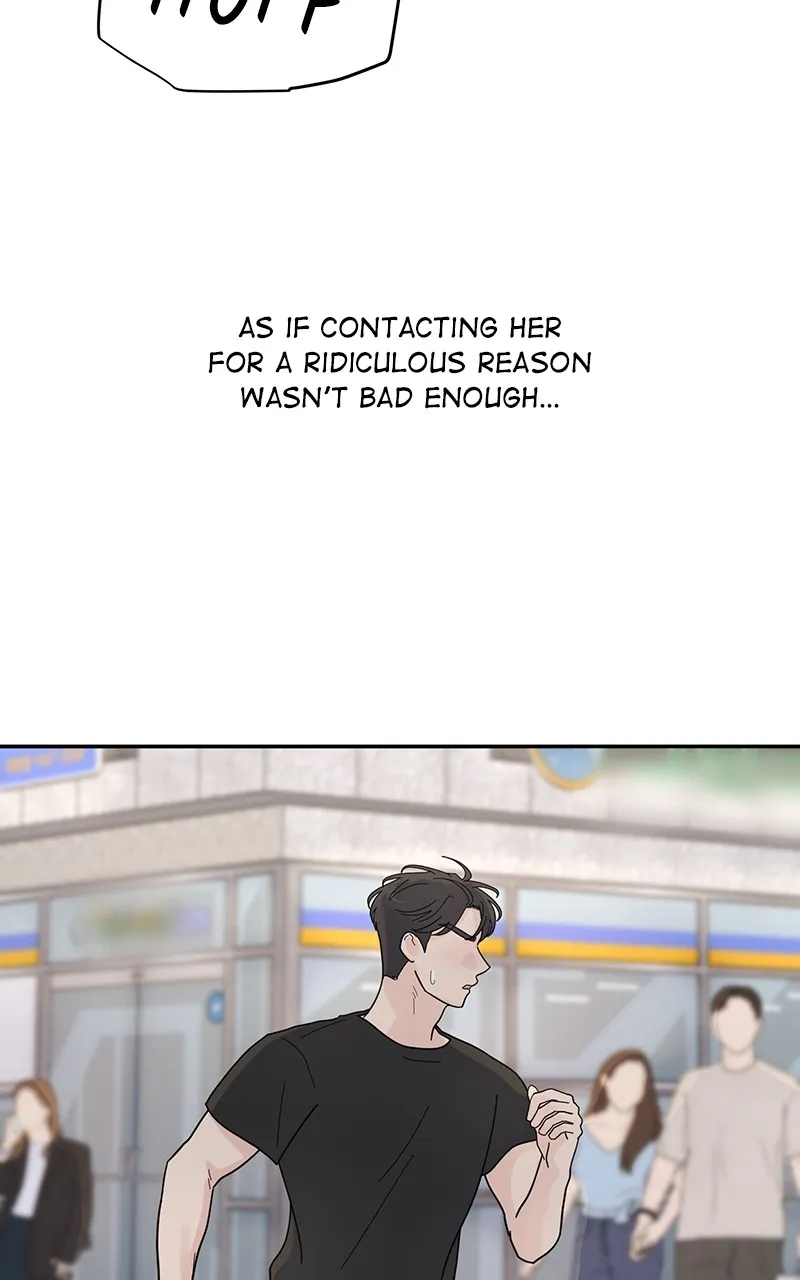 Love or Attraction Chapter 19 page 13 - 
