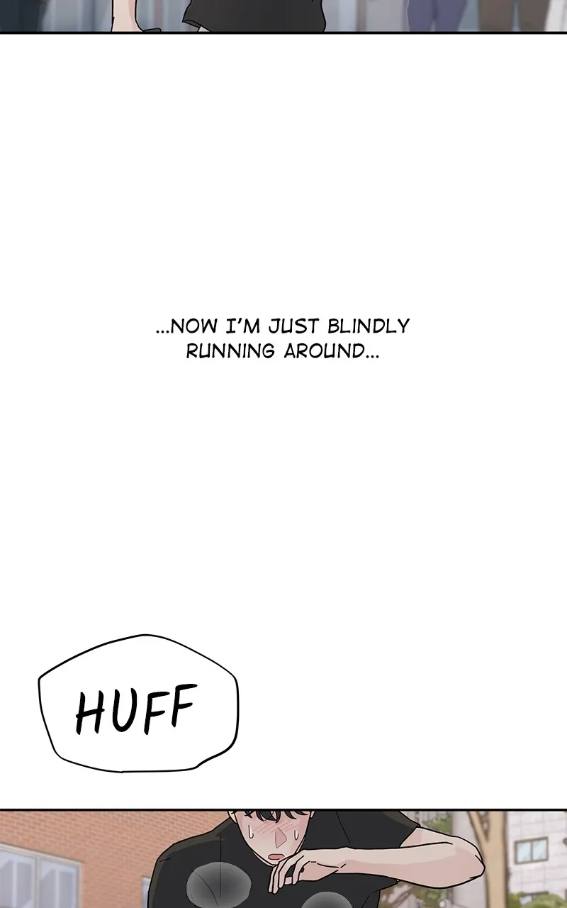 Love or Attraction Chapter 19 page 14 - 