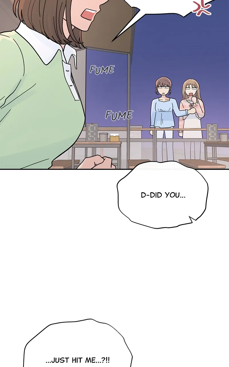 Love or Attraction Chapter 19 page 21 - 