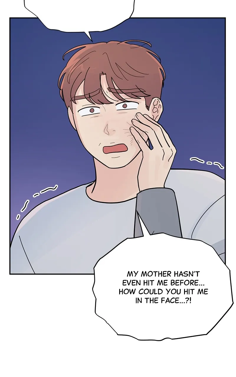 Love or Attraction Chapter 19 page 22 - 