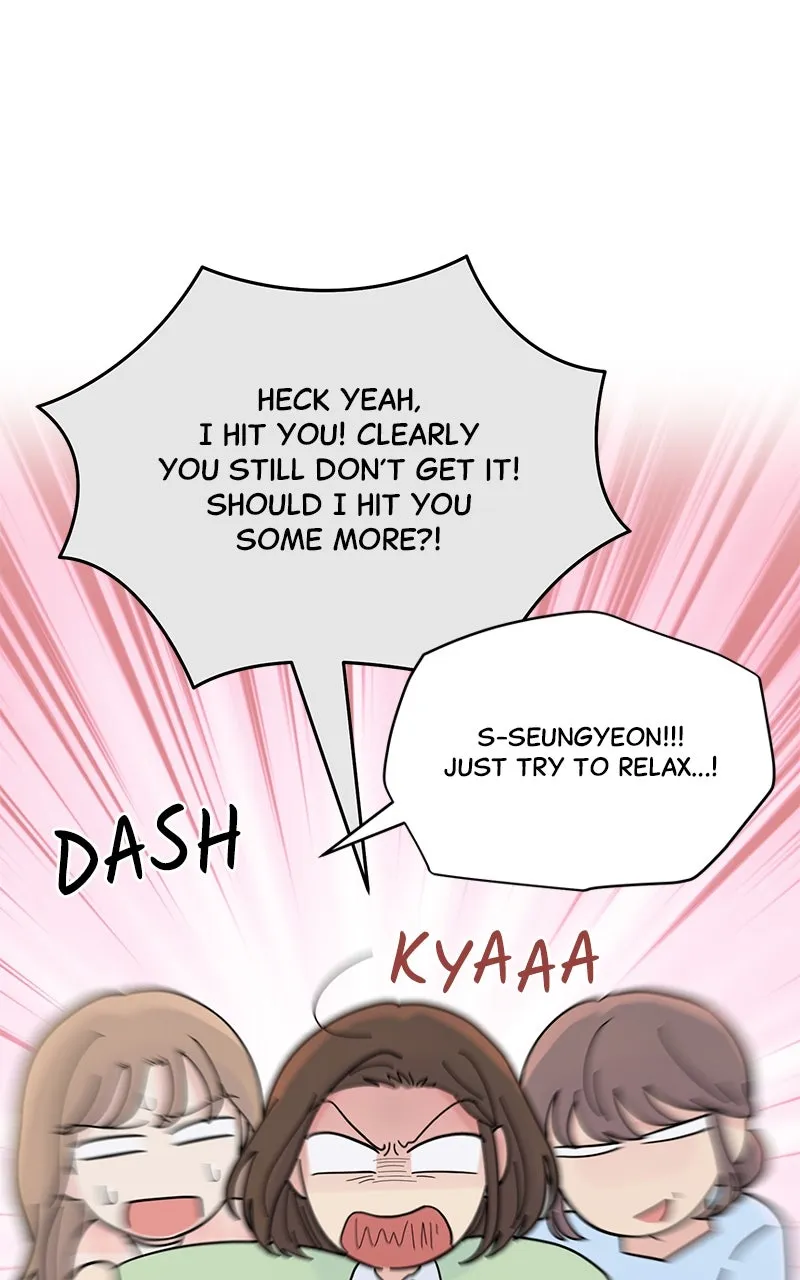 Love or Attraction Chapter 19 page 23 - 
