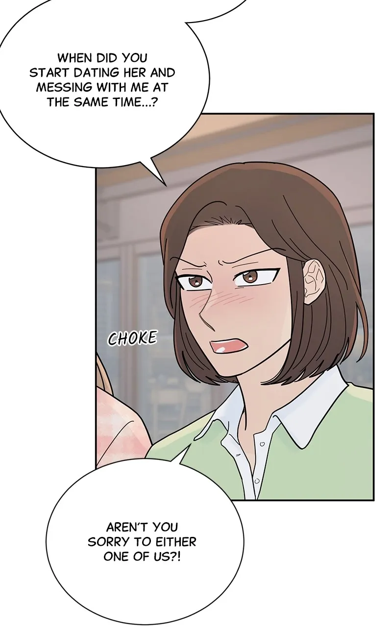 Love or Attraction Chapter 19 page 25 - 
