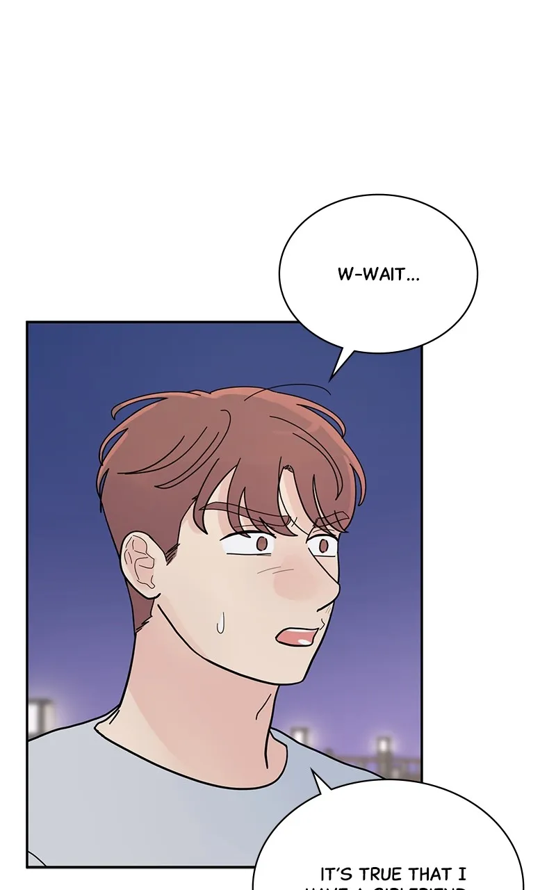 Love or Attraction Chapter 19 page 26 - 