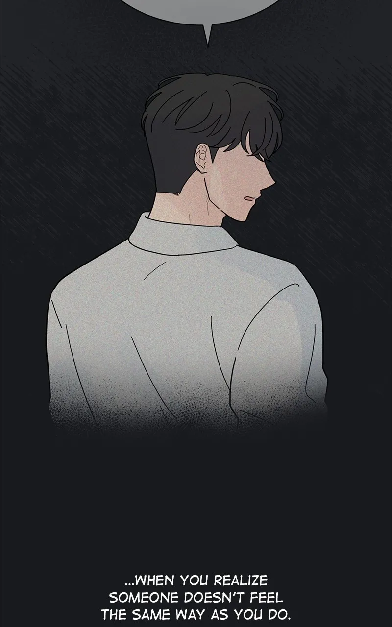 Love or Attraction Chapter 19 page 51 - 
