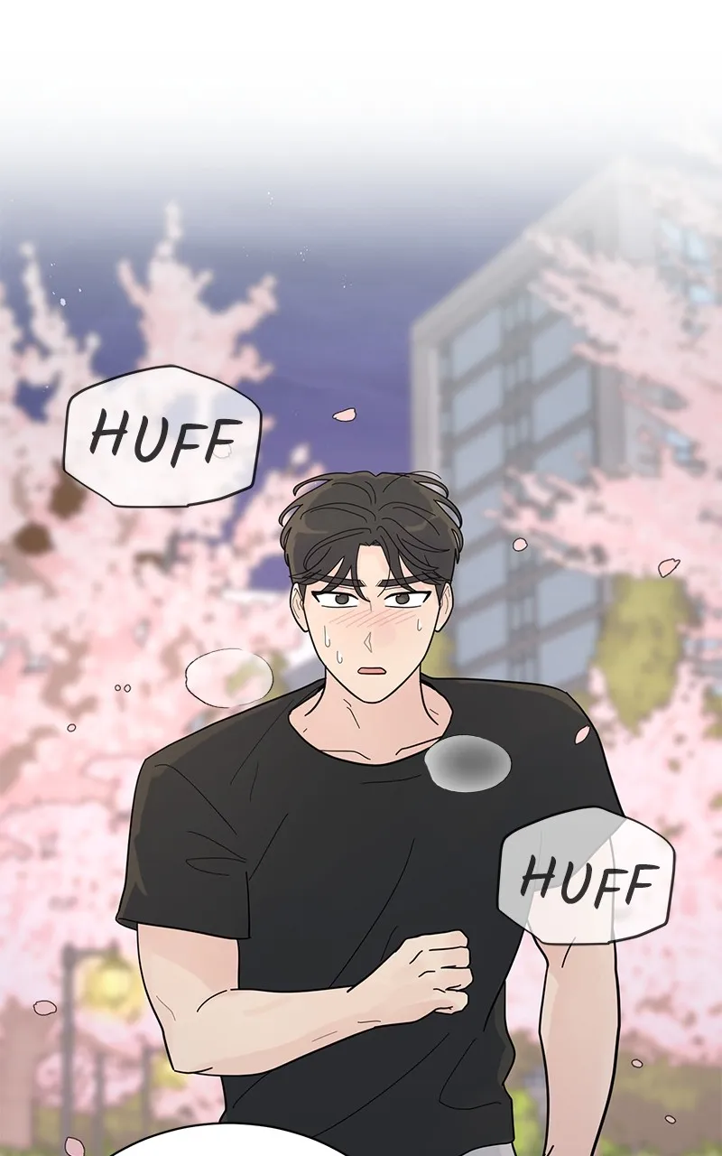 Love or Attraction Chapter 19 page 57 - 