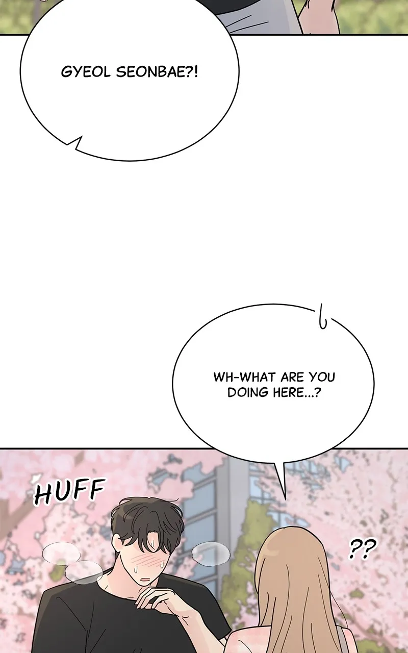 Love or Attraction Chapter 19 page 58 - 