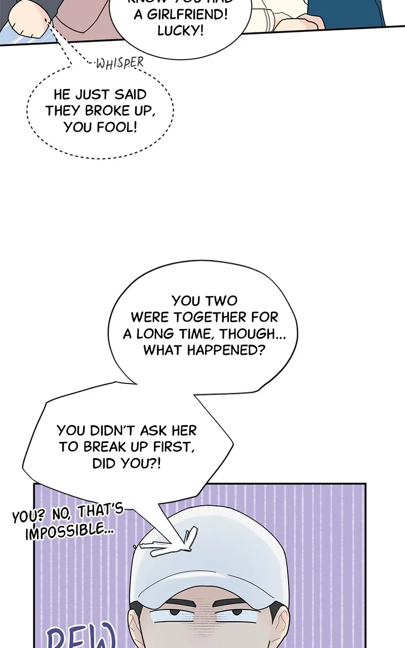 Love or Attraction Chapter 2 page 4 - 