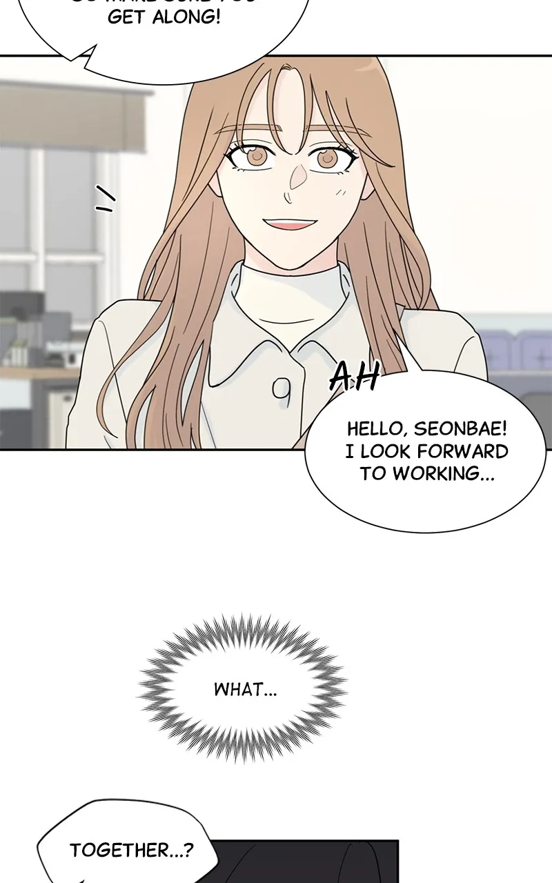 Love or Attraction Chapter 2 page 50 - 