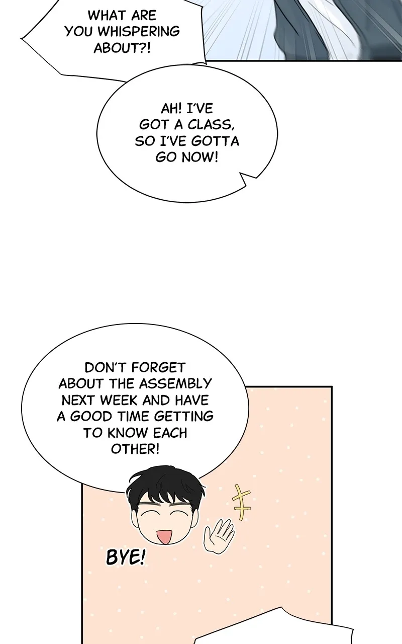 Love or Attraction Chapter 2 page 57 - 
